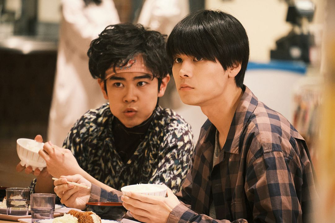 Sous le ciel de Kyoto : Photo Kodai Kurosaki