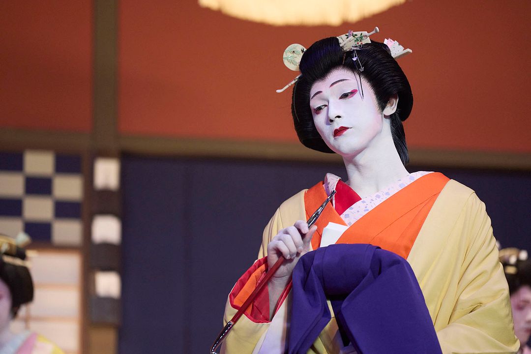 Le Maître du Kabuki : Photo Ryô Yoshizawa