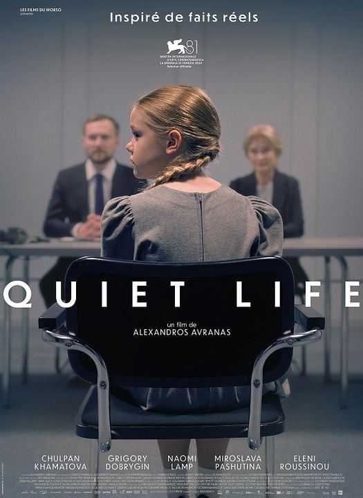 Quiet Life : Affiche