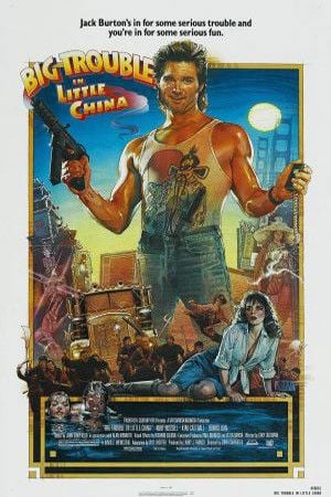 Les Aventures de Jack Burton dans les griffes du mandarin : Affiche