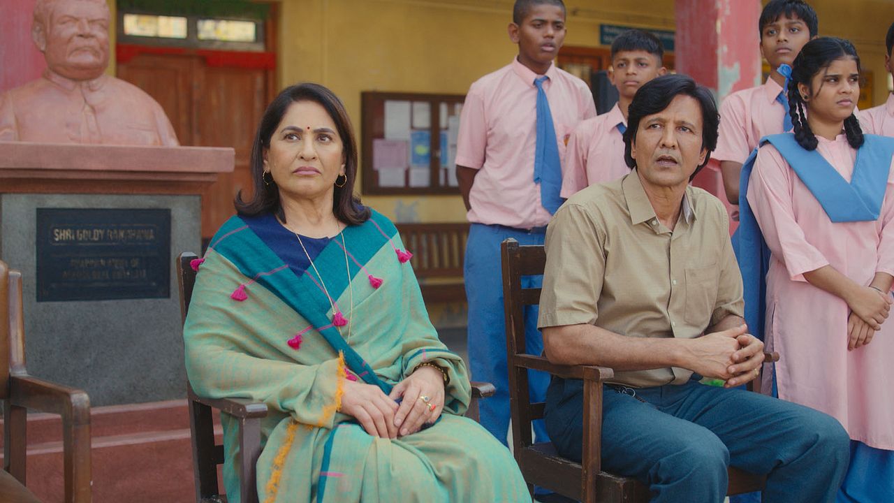 Adarsh Baal Vidyalaya : Photo