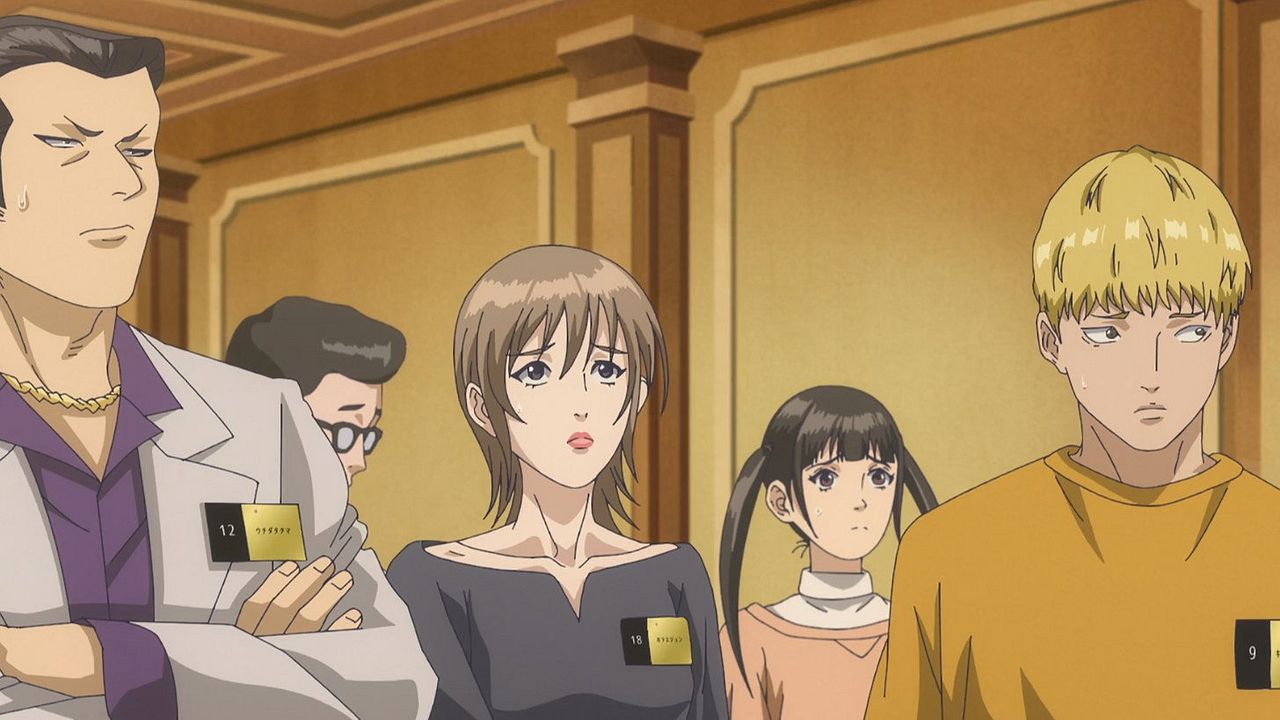 Liar Game : Photo