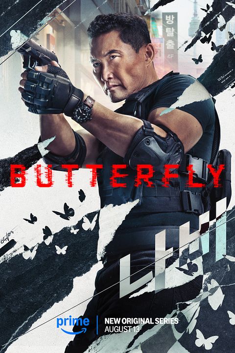 Butterfly : Affiche