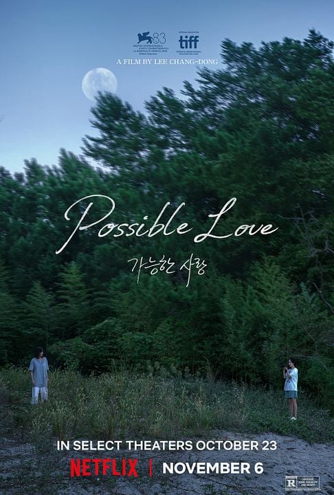 Possible Love : Affiche