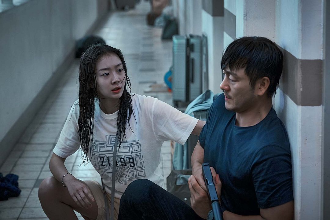 Submersion : Photo Da-mi Kim, Park Hae-Soo