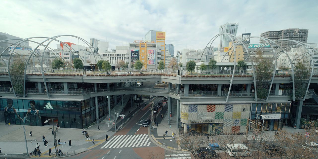 Des Fleurs pour Tokyo : Photo