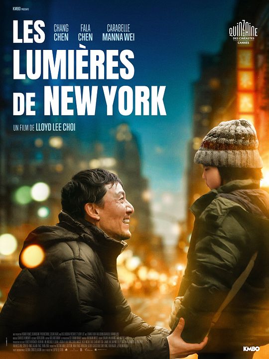 Les Lumières de New York : Affiche