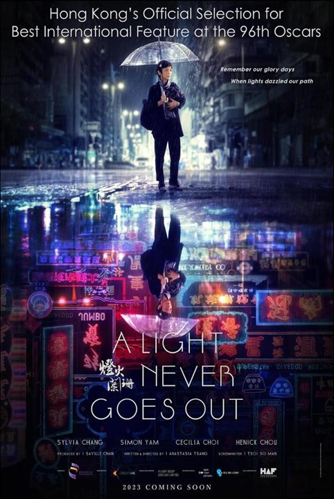 A Light Never Goes Out : Affiche