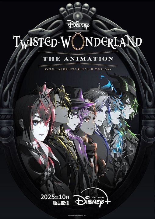 Disney Twisted Wonderland : Affiche