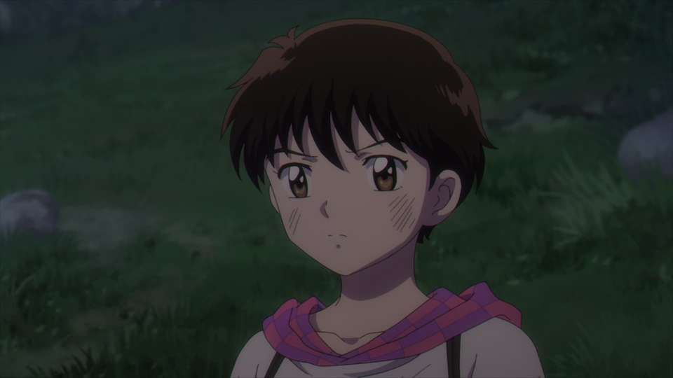 MAO : Photo