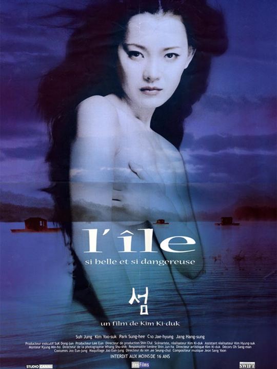 L'Île : Affiche Kim Ki-duk, Suh Jung