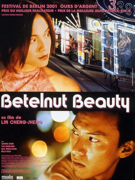 Betelnut beauty : Affiche Lin Cheng-sheng