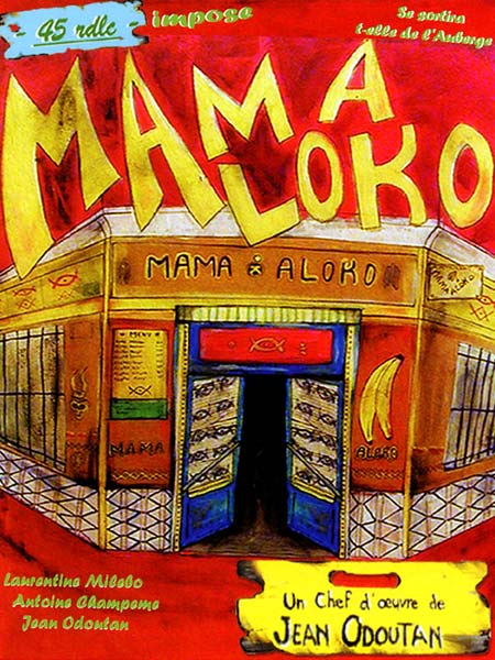 Mama Aloko : Affiche