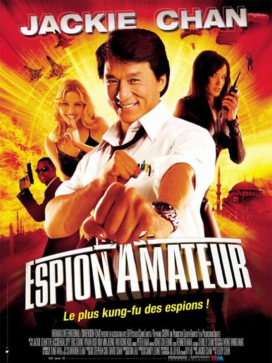 Espion amateur : Affiche