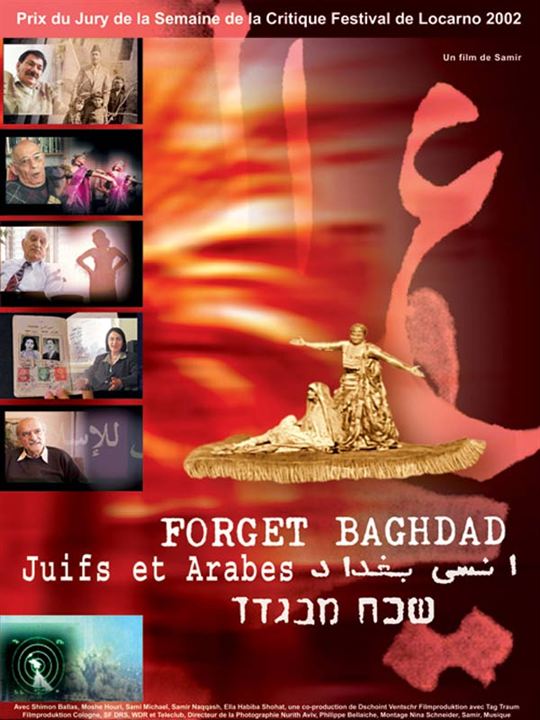 Juifs et Arabes forget Baghdad : Affiche Samir