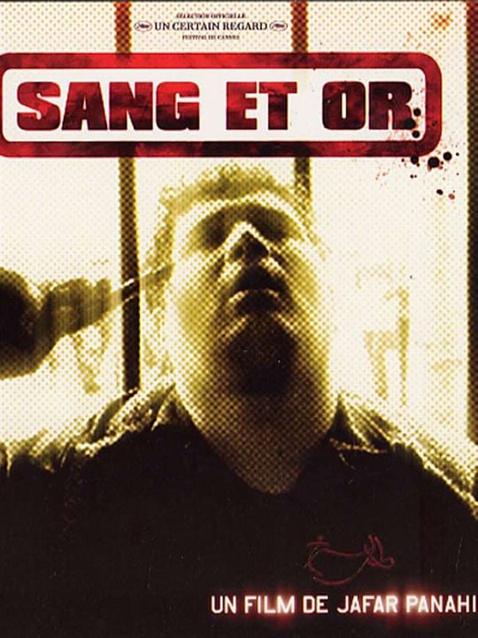 Sang et or : Affiche Jafar Panahi