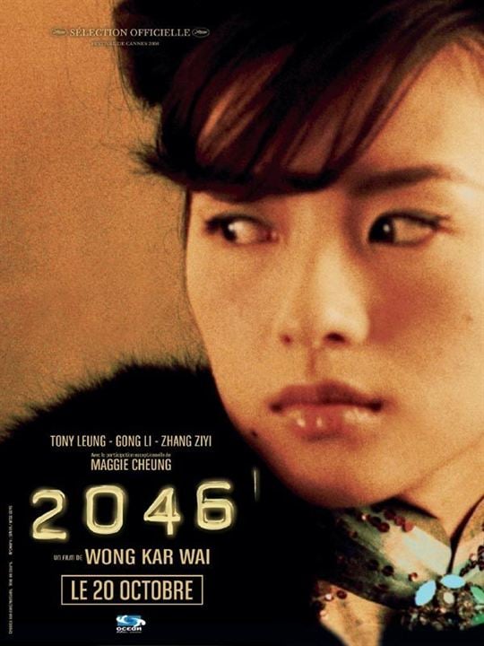 2046 : Affiche Gong Li