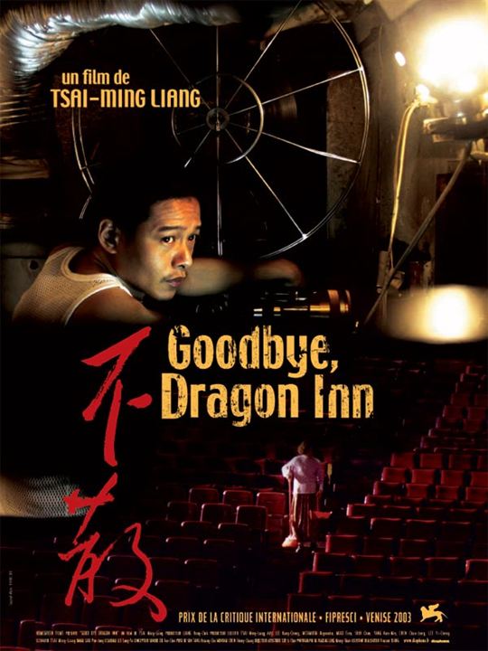 Goodbye, Dragon Inn : Affiche Tsai Ming-liang