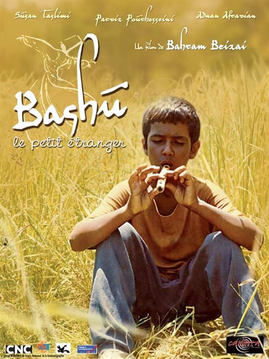 Bashu, gharibeye koochak : Affiche Parviz Purhoseini, Bahram Beyzaie