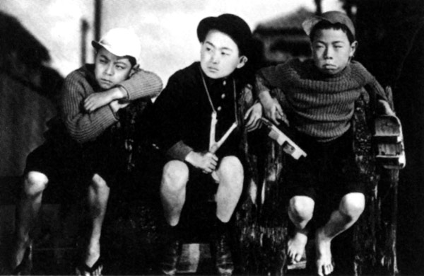 Et pourtant nous sommes né : Photo Yasujirô Ozu