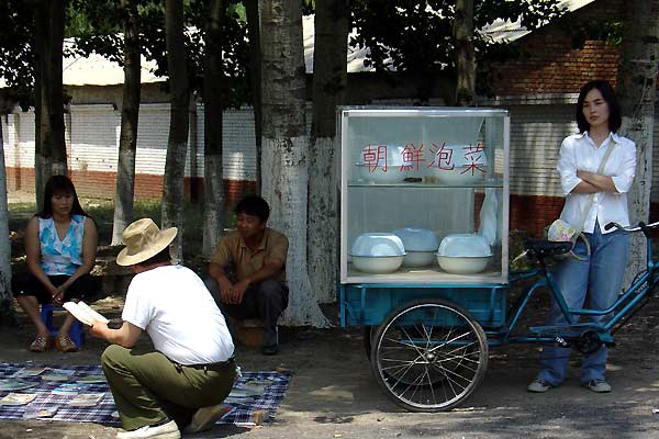 Mang zhong : Photo Zhang Lu