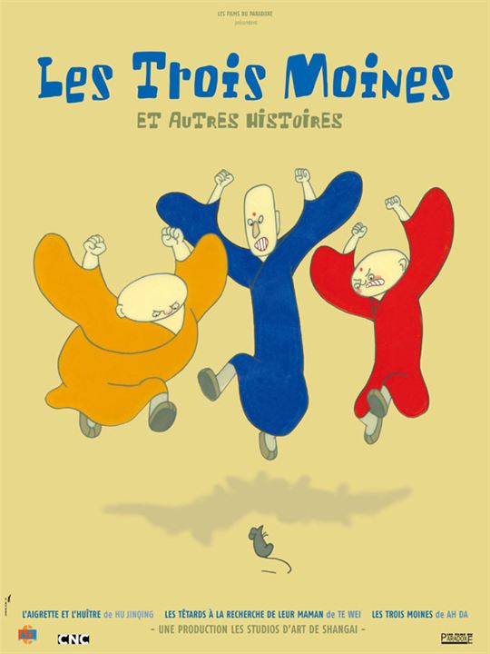 Contes chinois 1 : Les trois moines et autres histoires : Affiche Ah Da, Hu Jinqing, Te Wei