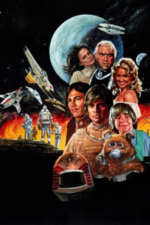 Galactica : Photo
