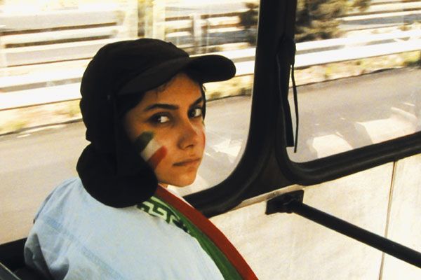 Hors jeu : Photo Jafar Panahi