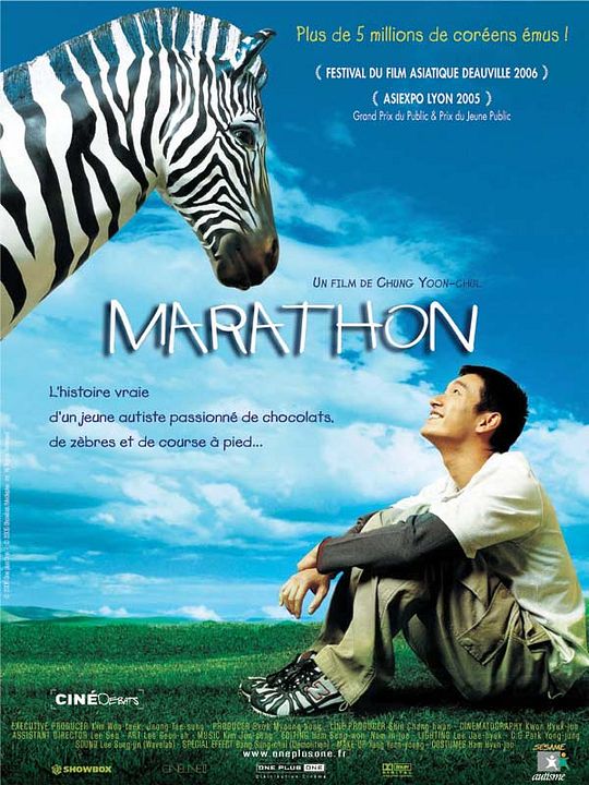 Marathon : Affiche Chung Yoon-Chul