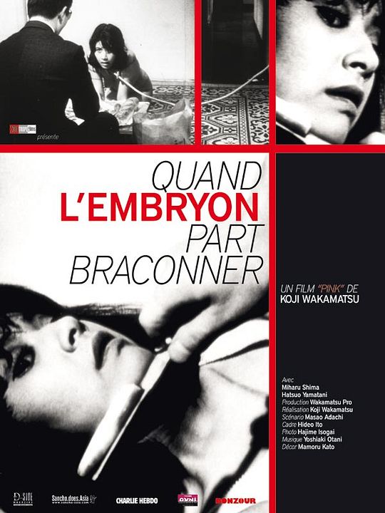 Quand l'embryon part braconner : Affiche