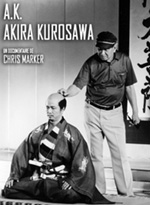 A.K. Akira Kurosawa : Affiche