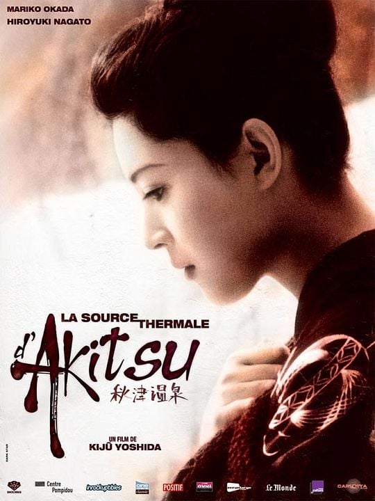 La Source thermale d'Akitsu : Affiche