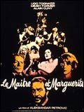 Le Maître et la marguerite : Affiche