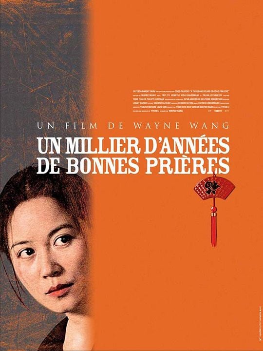 Un millier d'années de bonnes prières : Affiche