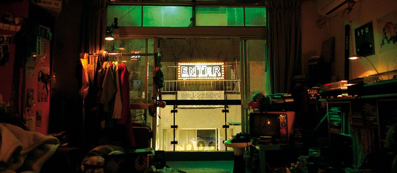Enter the Void : Photo