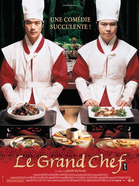 Le Grand Chef : Affiche Jeon Yun-su