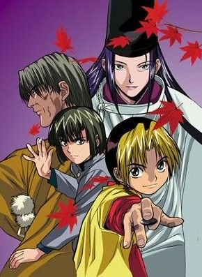 Hikaru no Go : Affiche