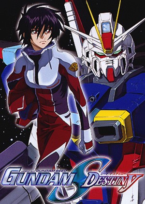 Mobile Suit Gundam SEED : Affiche