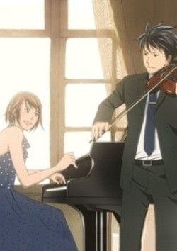 Nodame Cantabile : Affiche