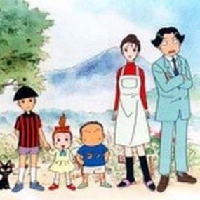 Haruba-Ke no Sanninme : Affiche