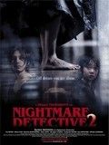 Nightmare Detective 2 : Affiche