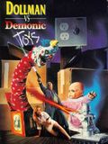 Dollman vs Demonic Toys : Affiche