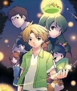 Zettai Shonen : Affiche