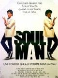 Soul Man : Affiche