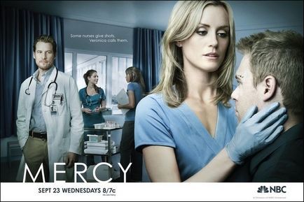 Mercy Hospital : Photo