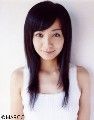 Affiche Mina Fukui