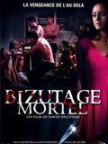 Bizutage mortel : Affiche