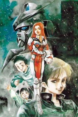 Mobile Suit Gundam 0080 - War in the pocket : Affiche