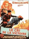 Le Cri de la victoire : Affiche