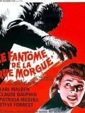 Le Fantome de la rue Morgue : Affiche